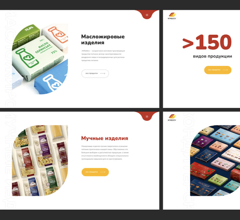 https://alex-software.ru/wp-content/uploads/2025/08/image-09-7.jpg