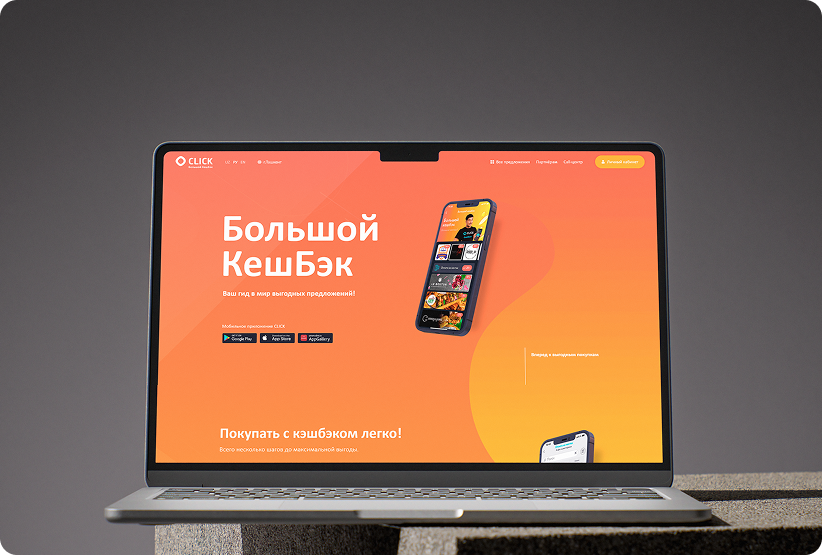 https://alex-software.ru/wp-content/uploads/2025/11/rectangle-5807.png