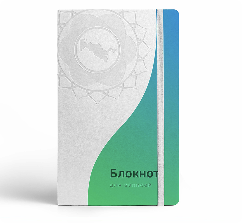 Uzagroexportbank