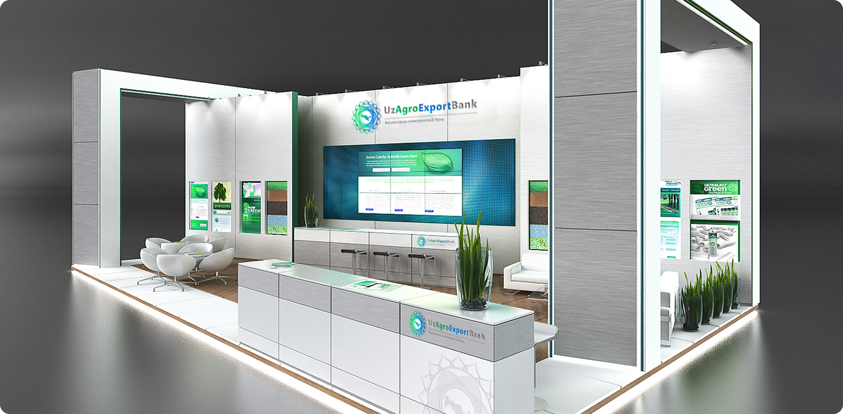 Uzagroexportbank