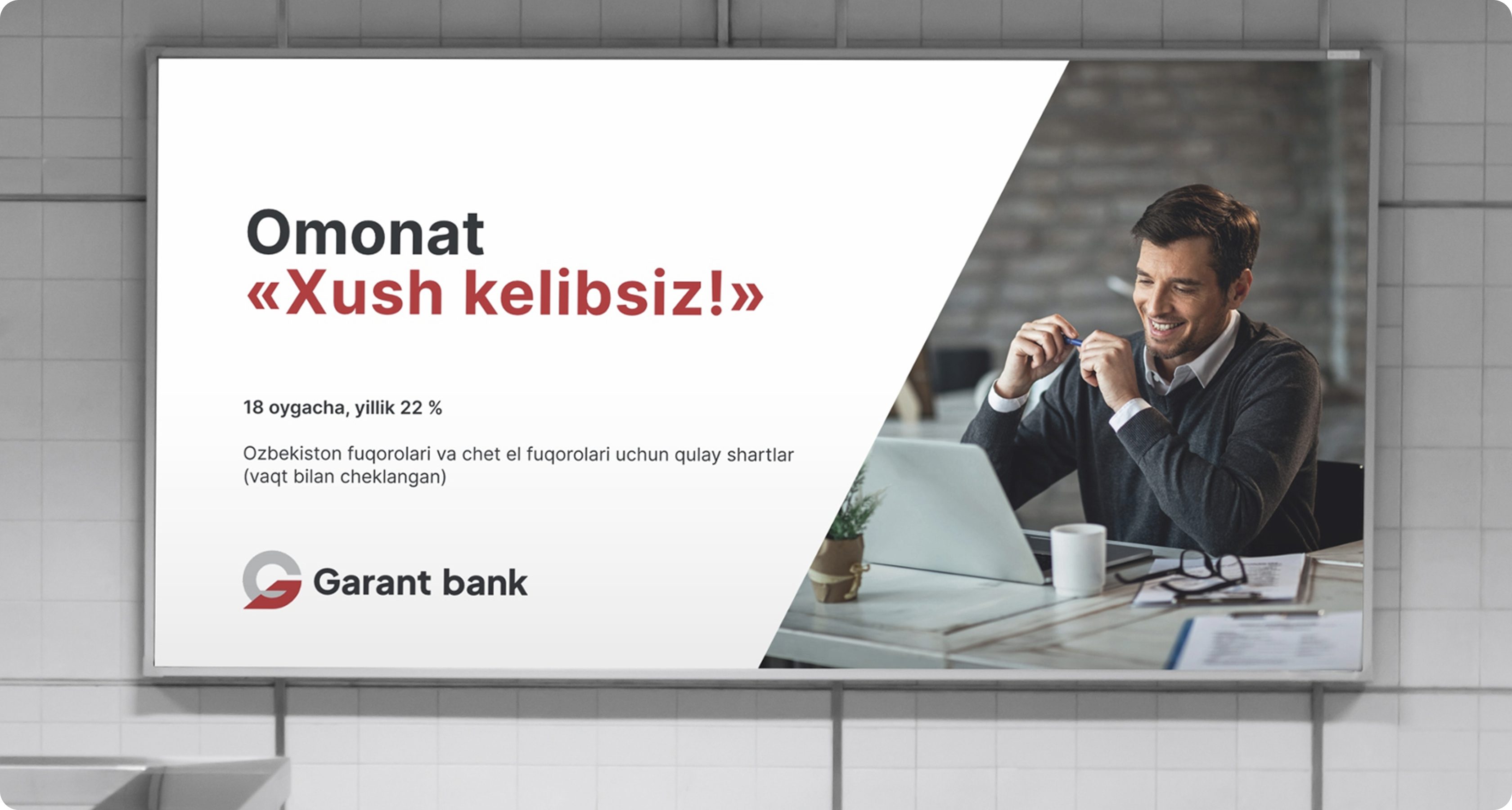 Garant bank