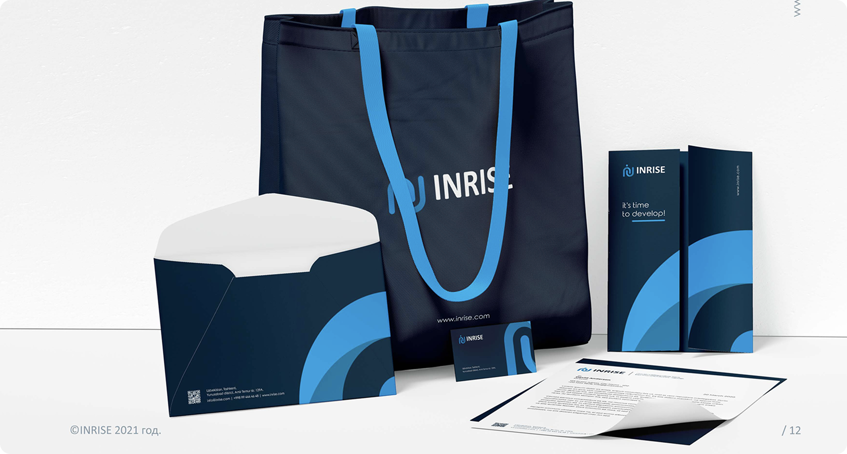 Inrise