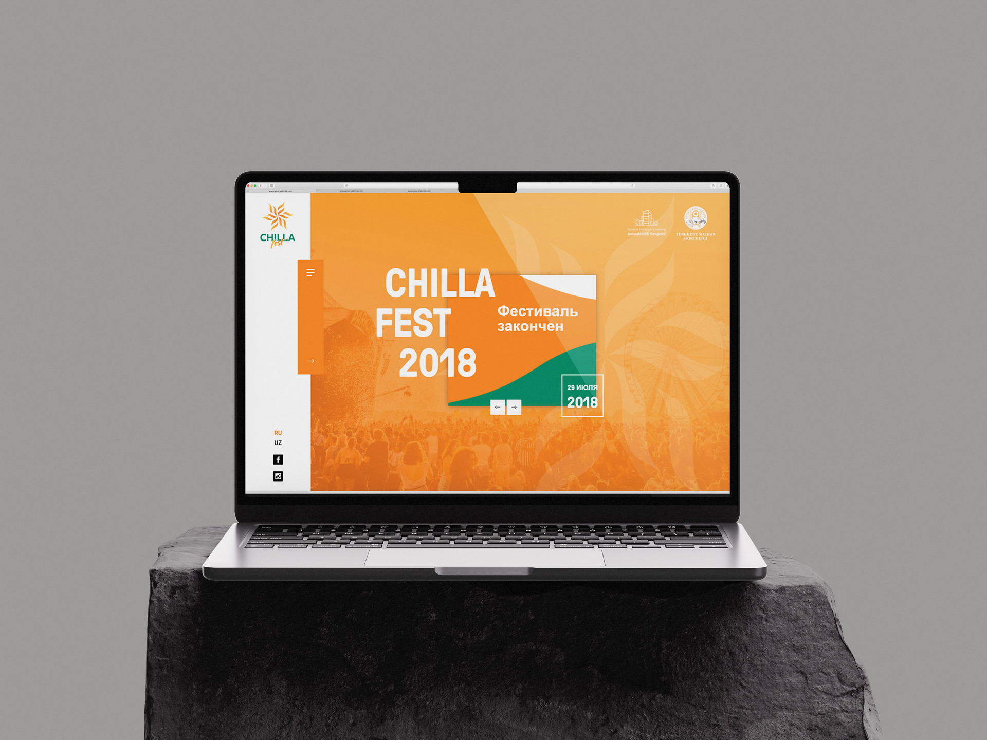 Chilla Fest 2018