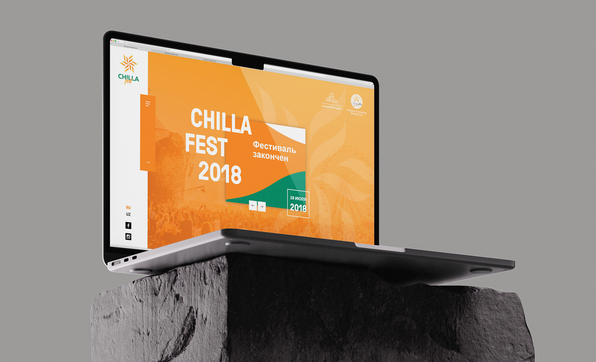 Chilla Fest 2018