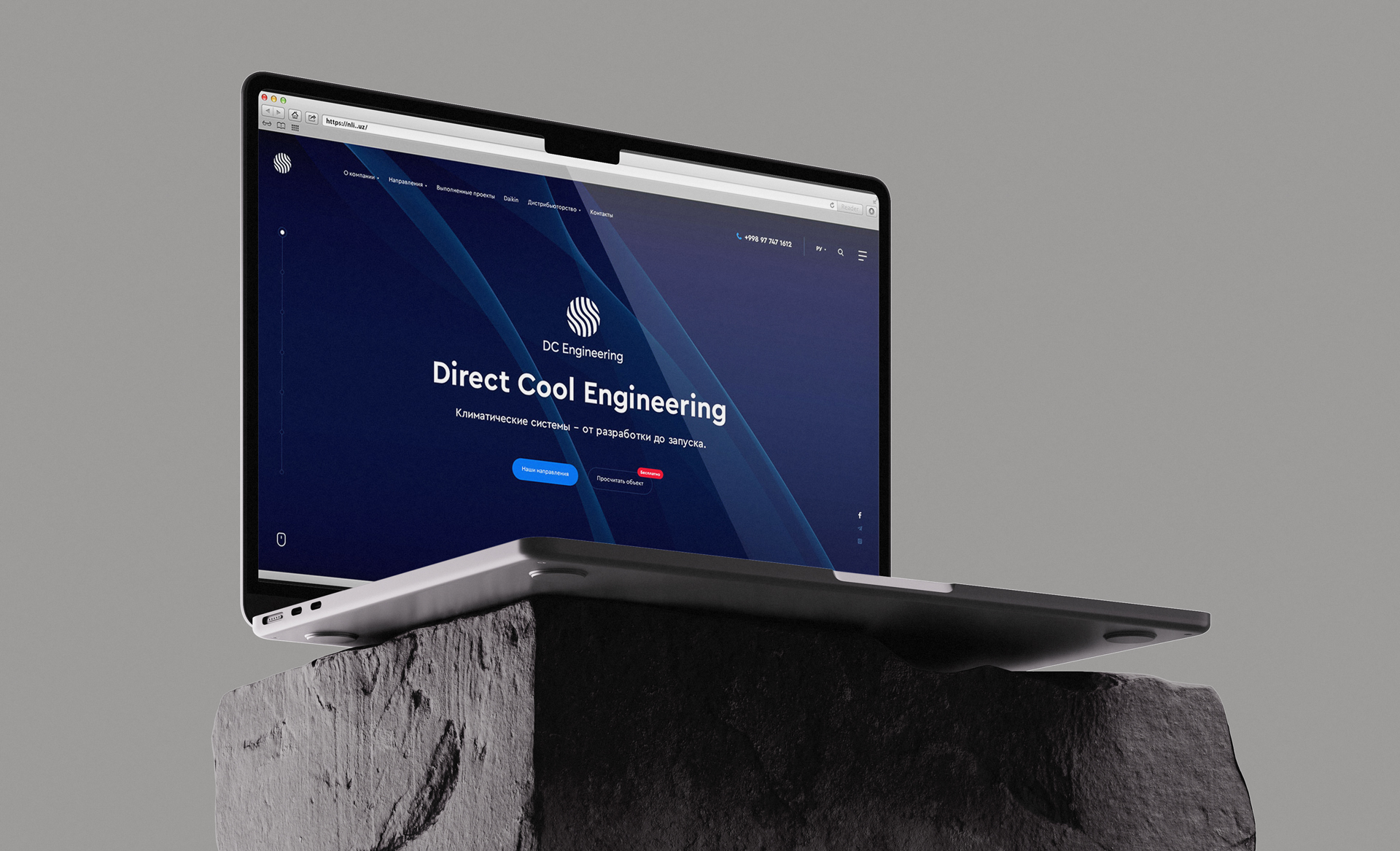 DC Engineering