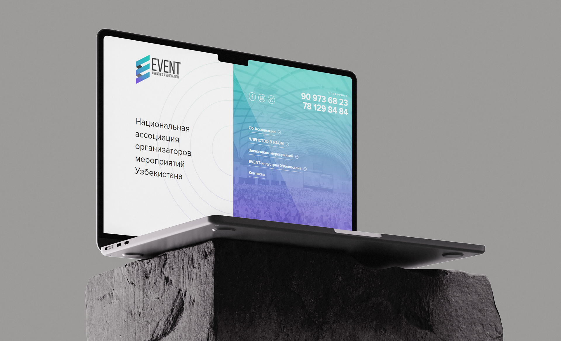 Event Agencies Association