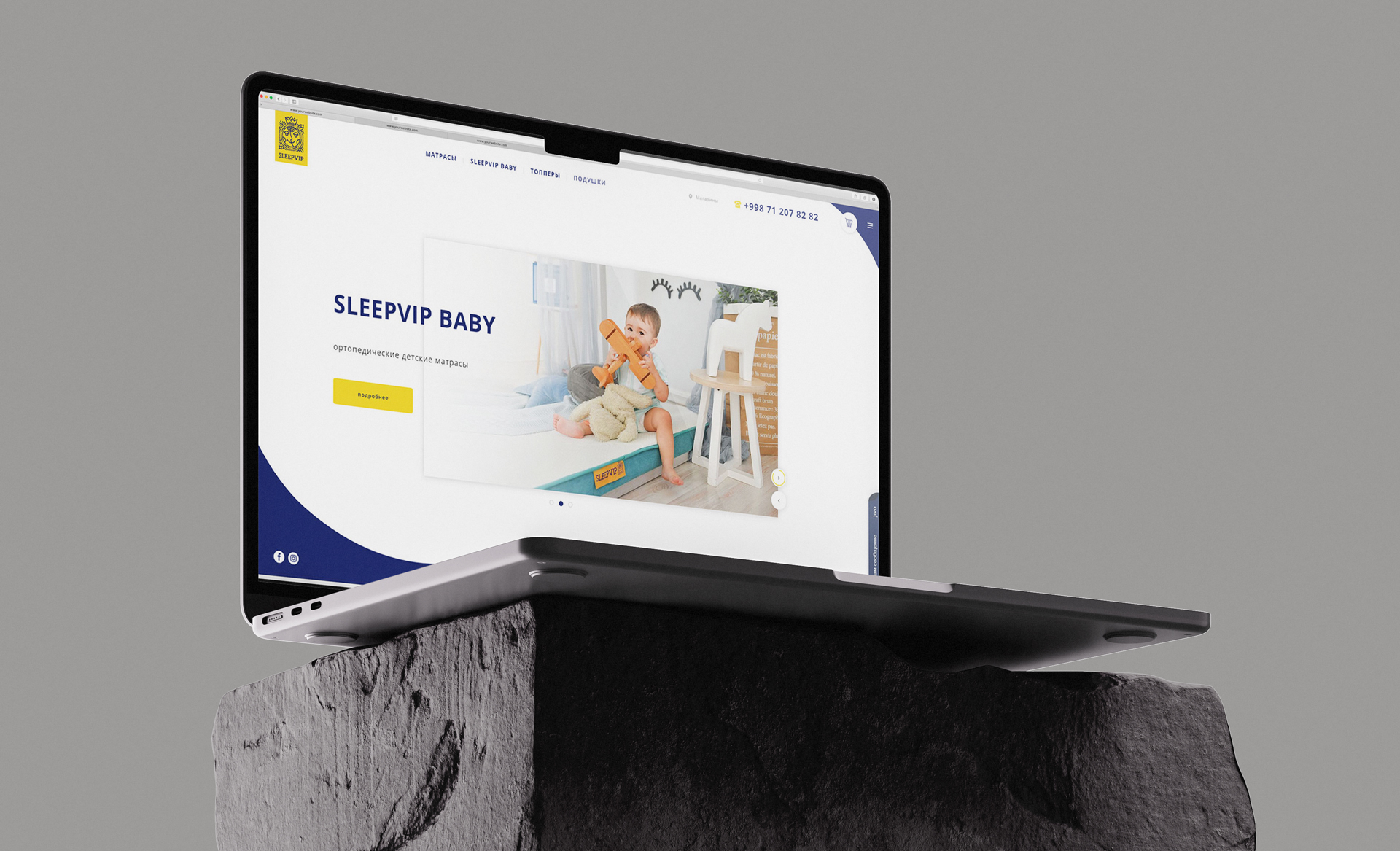 Sleep VIP
