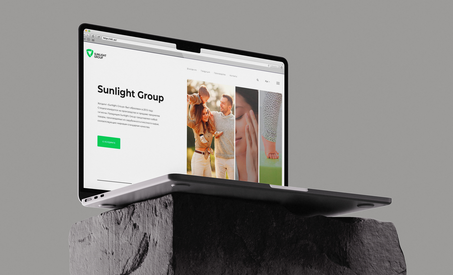 Sunlight Group