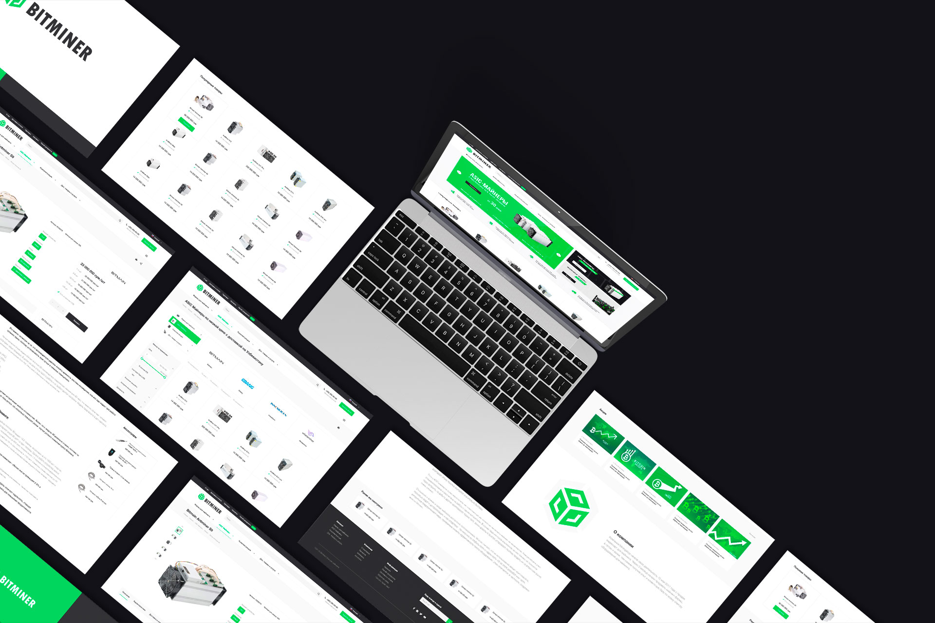 Bitminer