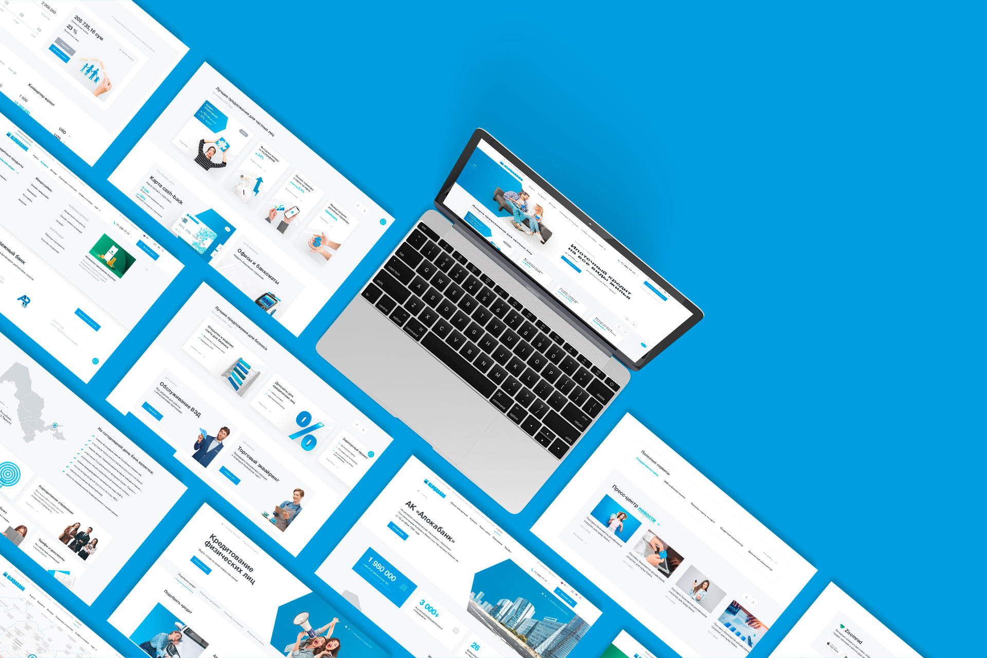 Aloqa Bank