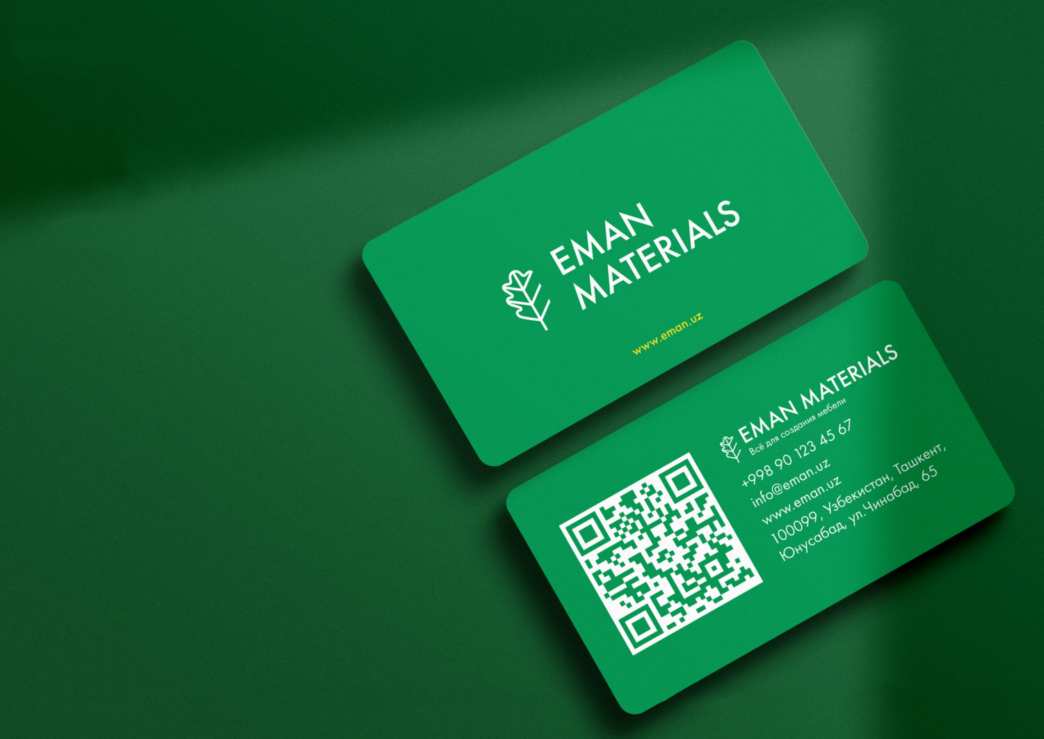 Eman materials