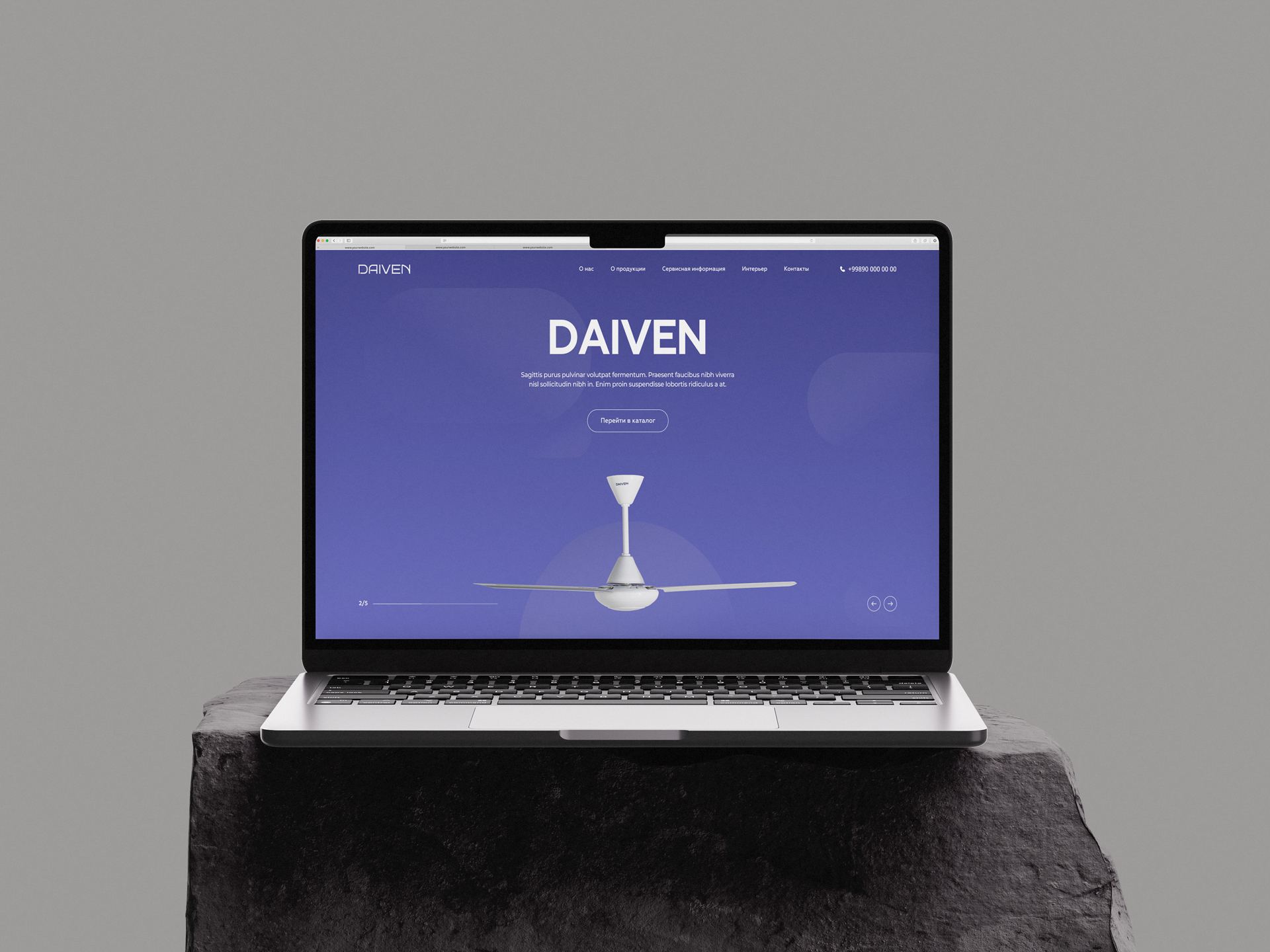 Daiven