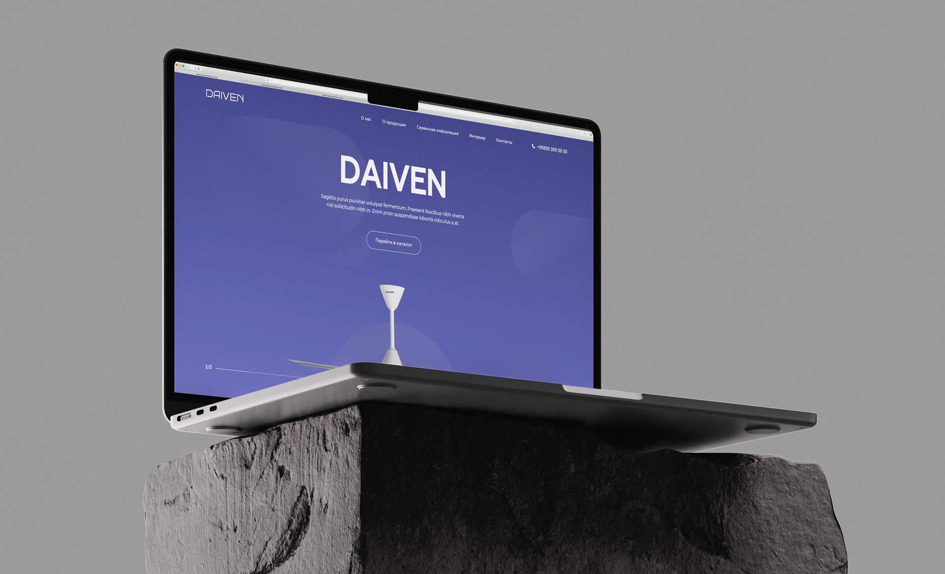 Daiven