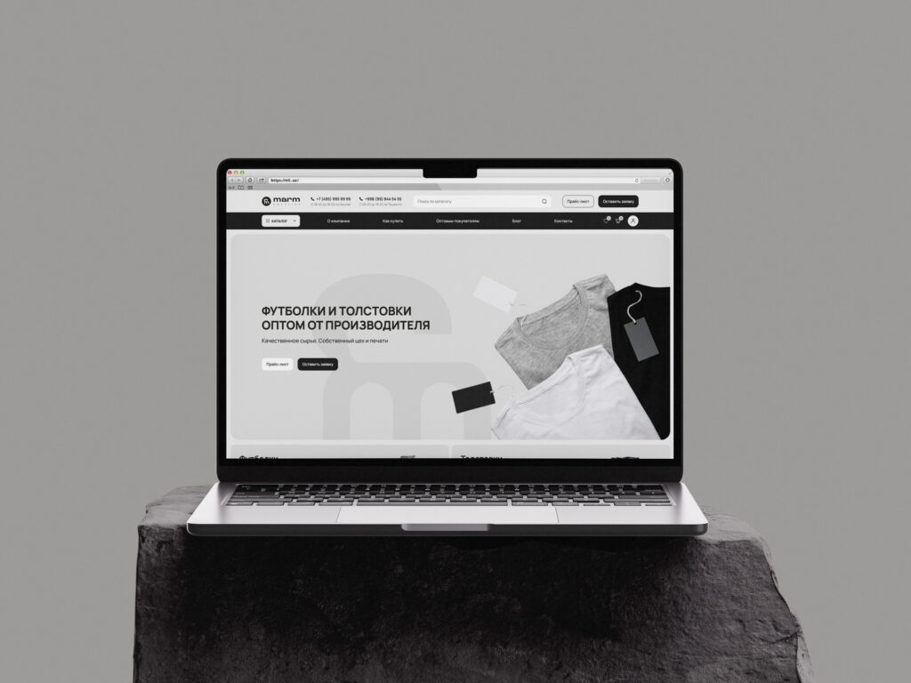 https://alex-software.ru/wp-content/uploads/2026/04/marm-textiles-01-1024x768.jpg