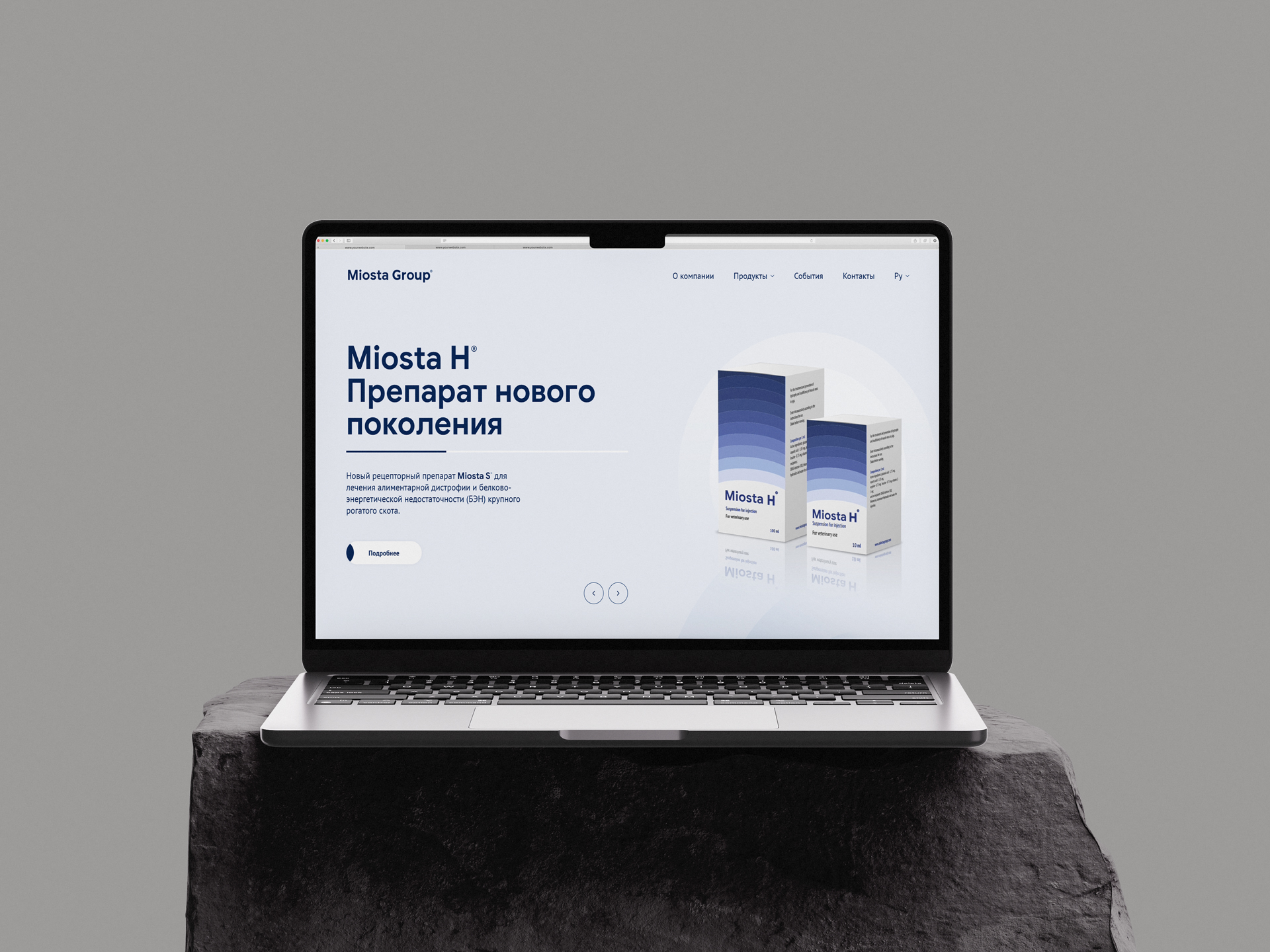 Miosta